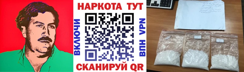 Как найти наркотики Усть-Илимск Канабис  Галлюциногенные грибы  Alpha-PVP  ГАШ  Мефедрон 