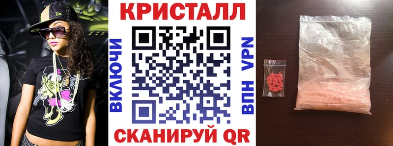 АМФЕТАМИН 97%  Усть-Илимск 