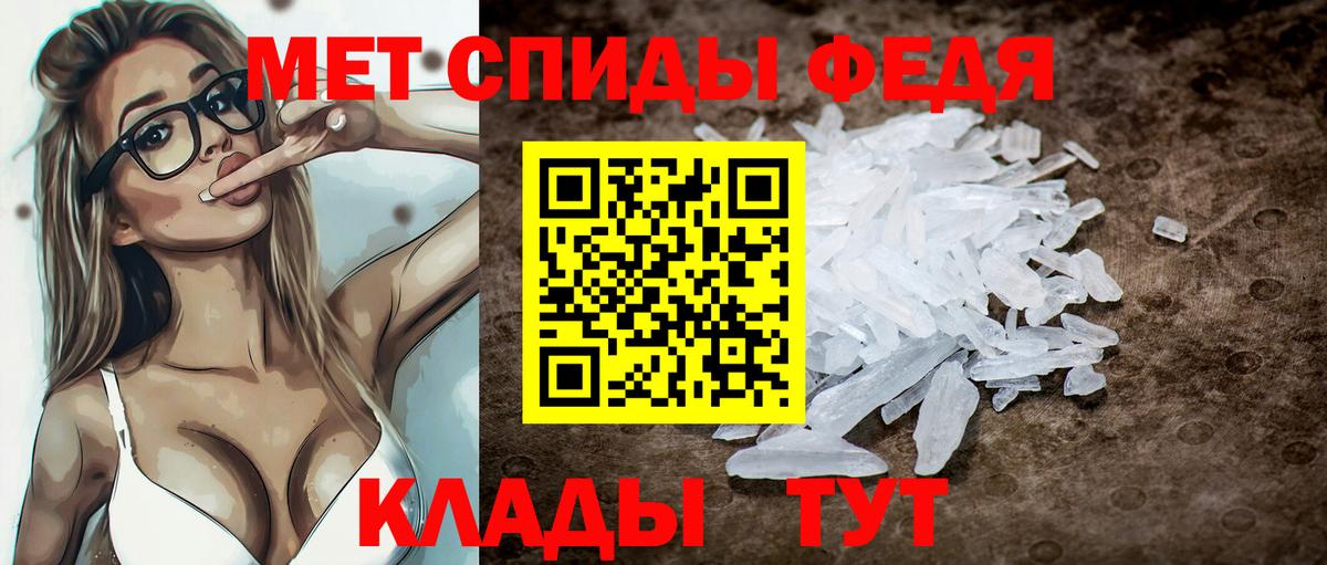 Amphetamine 98%  АМФЕТАМИН  KRAKEN tor  Amphetamine  дарк нет какой сайт  Усть-Илимск 