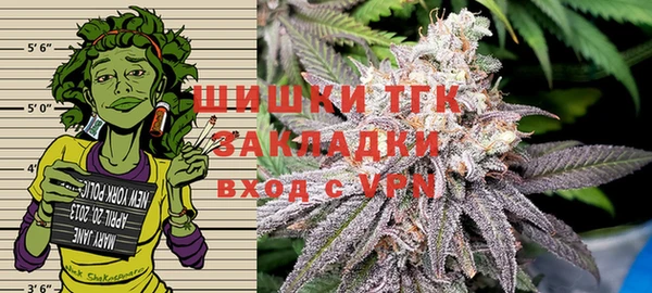 мдма Мегион