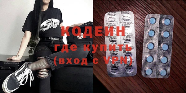 а пвп мука Бежецк