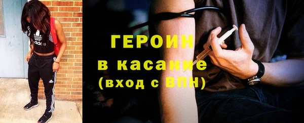 мет Нея
