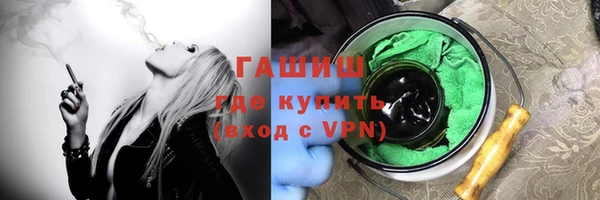 мдма Мегион