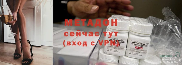 мдма Мегион