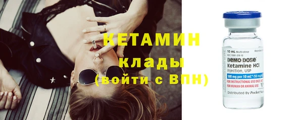 мдма Мегион
