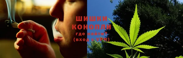 каннабис Бабаево