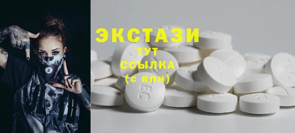 мдма Мегион