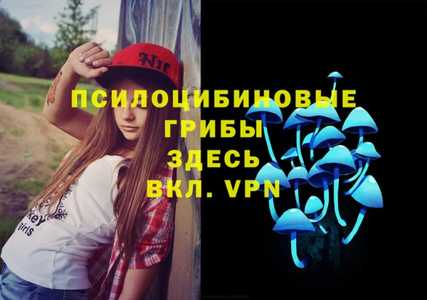мдма Мегион