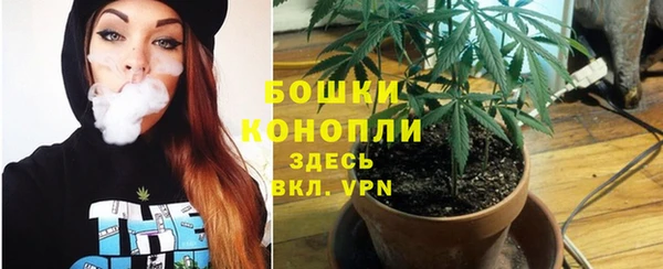 мефедрон мука Медвежьегорск