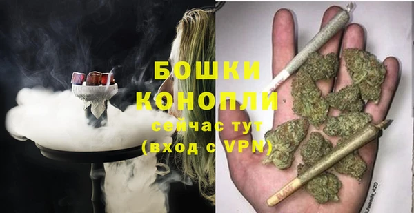 мдма Мегион