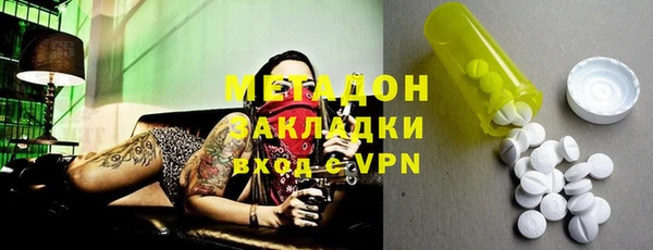 Альфа ПВП Абдулино