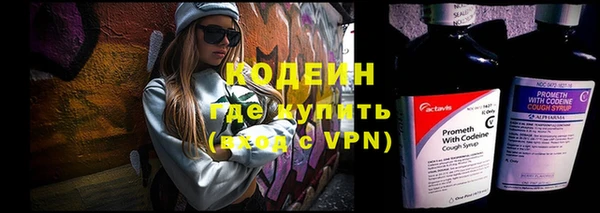 мефедрон мука Медвежьегорск