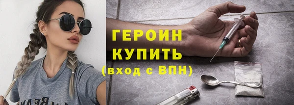 мефедрон мука Медвежьегорск