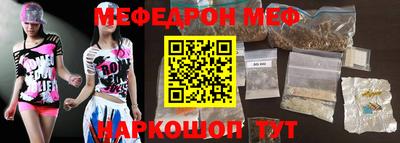 амфетамин Кимры