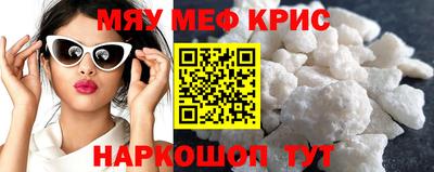 герыч Кингисепп
