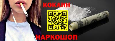 амфетамин Кимры