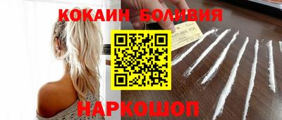 амфетамин Кимры