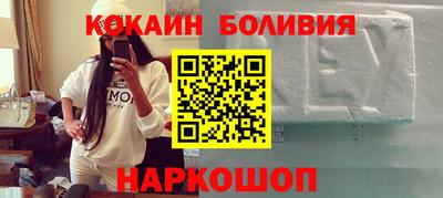 амфетамин Кимры