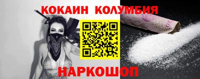 прущая мука Кинель