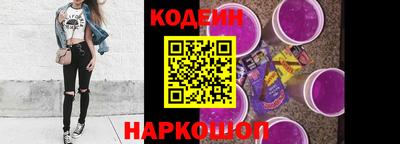 прущая мука Кинель
