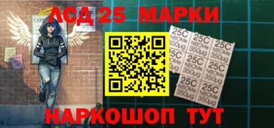 герыч Кингисепп