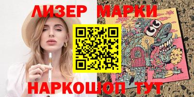 амфетамин Кимры