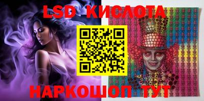 прущие крисы Азнакаево