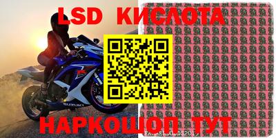 прущие крисы Азнакаево