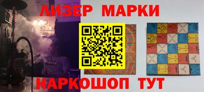 герыч Кингисепп