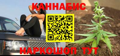 амфетамин Кимры