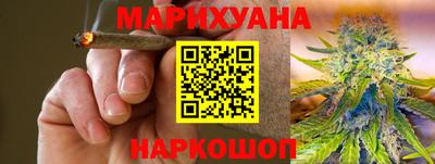 герыч Кингисепп