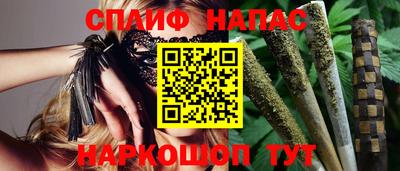 герыч Кингисепп