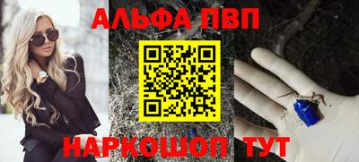 герыч Кингисепп