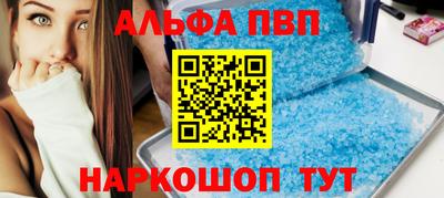 амфетамин Кимры