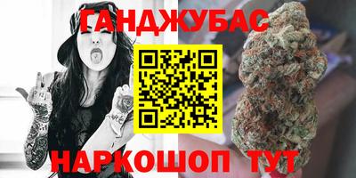 амфетамин Кимры