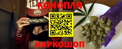 герыч Кингисепп