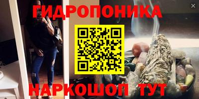 амфетамин Кимры