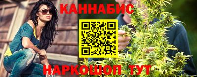 герыч Кингисепп