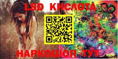 прущие крисы Азнакаево