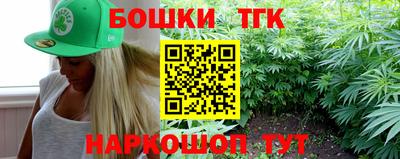 прущая мука Кинель