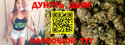 хмурый Ливны