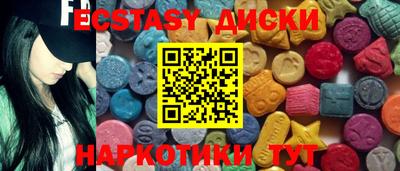 амфетамин Кимры