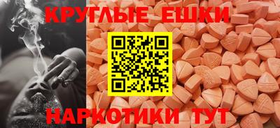 прущая мука Кинель