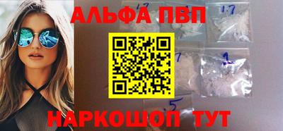 прущая мука Кинель