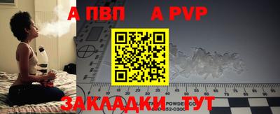 герыч Кингисепп