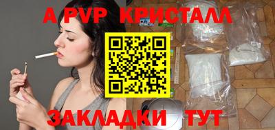 амфетамин Кимры