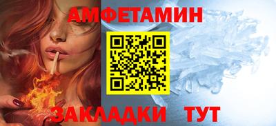 герыч Кингисепп