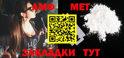 прущая мука Кинель