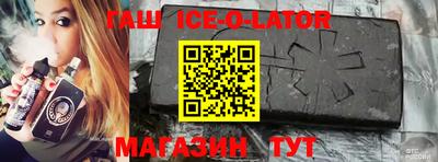 прущие крисы Азнакаево