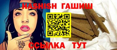 герыч Кингисепп
